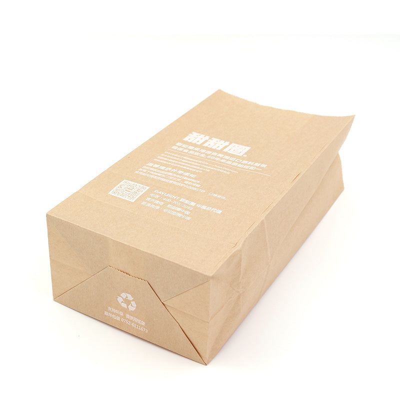 Custom Food-Grade Kraft Takeaway Bag